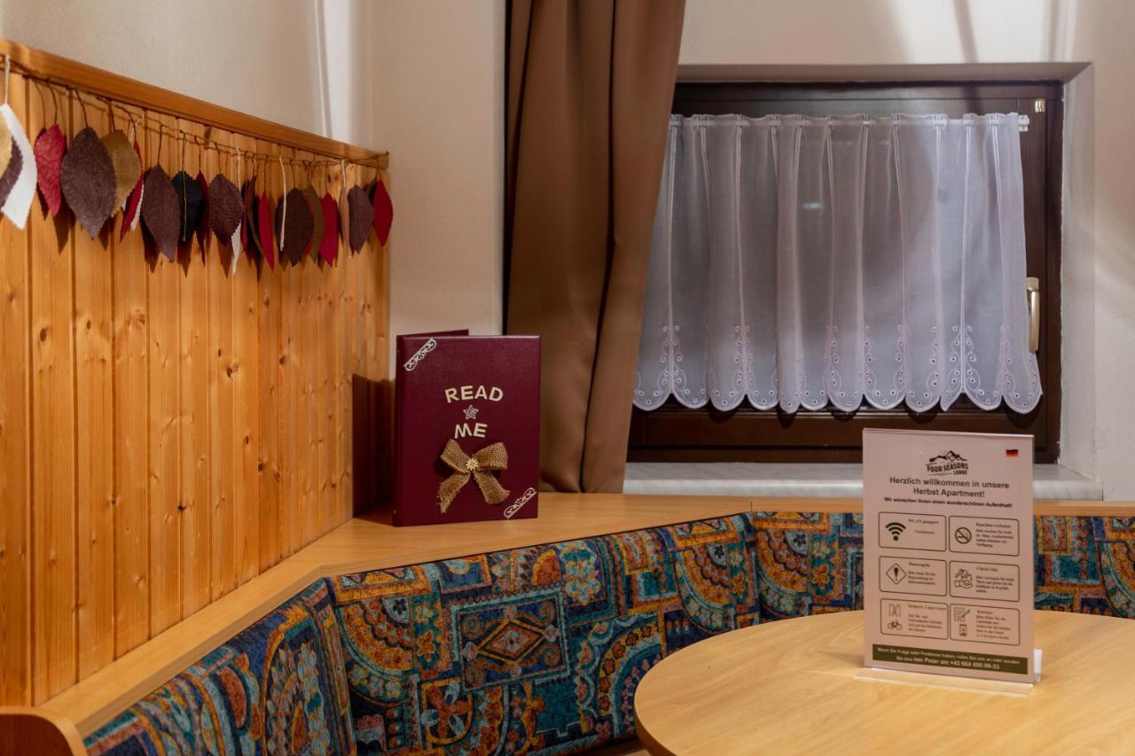 Four Seasons Lodge لاكينهوف المظهر الخارجي الصورة